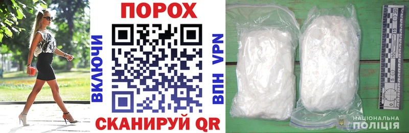 что такое наркотик Амурск Amphetamine Розовый