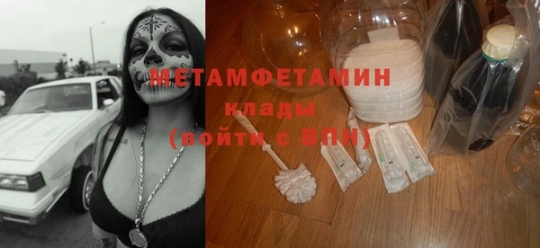 метадон Алексеевка