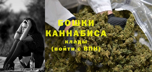 прущие крисы Навашино