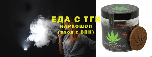 метадон Алексеевка