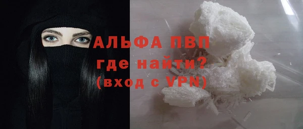 метадон Алексеевка