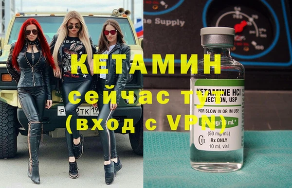 прущие крисы Навашино