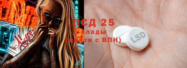 прущие крисы Навашино