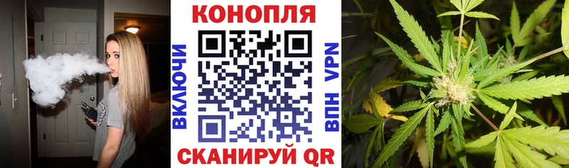 как найти наркотики  Амурск  Марихуана White Widow 